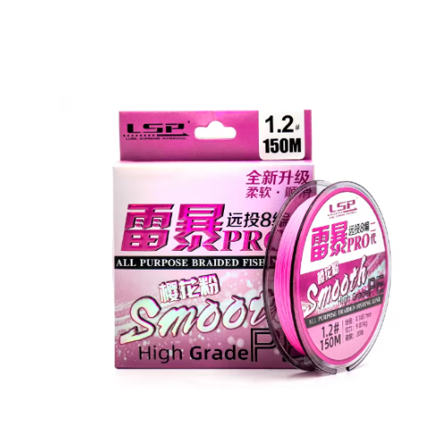 BOBINE TRESSE X8 BRINS LSP HIGH GRADE 150M