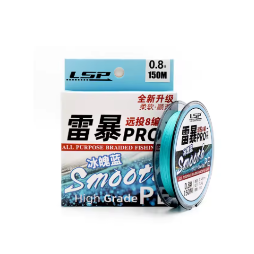 BOBINE TRESSE X8 BRINS LSP HIGH GRADE 150M